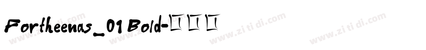 Fortheenas_01 Bold字体转换